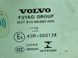 Скло дверей Volvo XC60  #2