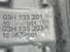 Колектор впускний 03H133201AE Volkswagen Touareg  #6