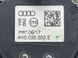 Aнтена плавник 4H0035503E Audi A8  #3