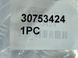Бачок омывателя стекла 30753424 Volvo XC60  #5