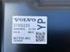 Блок керування двигуном 31452233 Volvo XC90  #4