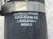 Патрубок системи охолодження K2G36C646CD Ford Edge  #3
