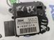 Моторчик заслонки отопителя T1010120F Ford Flex  #4