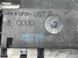 Кронштейн ручки 4M0837886A Audi Q7  #2