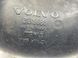 Патрубок воздушный 31319688 Volvo XC60  #3
