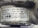 Насос гідропідсилювача керма 4F0145155A Audi A6  #2