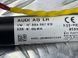 Натяжитель ремня безопасности 80A857619 Audi Q5  #2