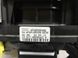Блок підкермових перемикачів 4F0953549E Audi Q7  #5