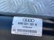 Карданный вал 4H0521101H Audi A8  #4