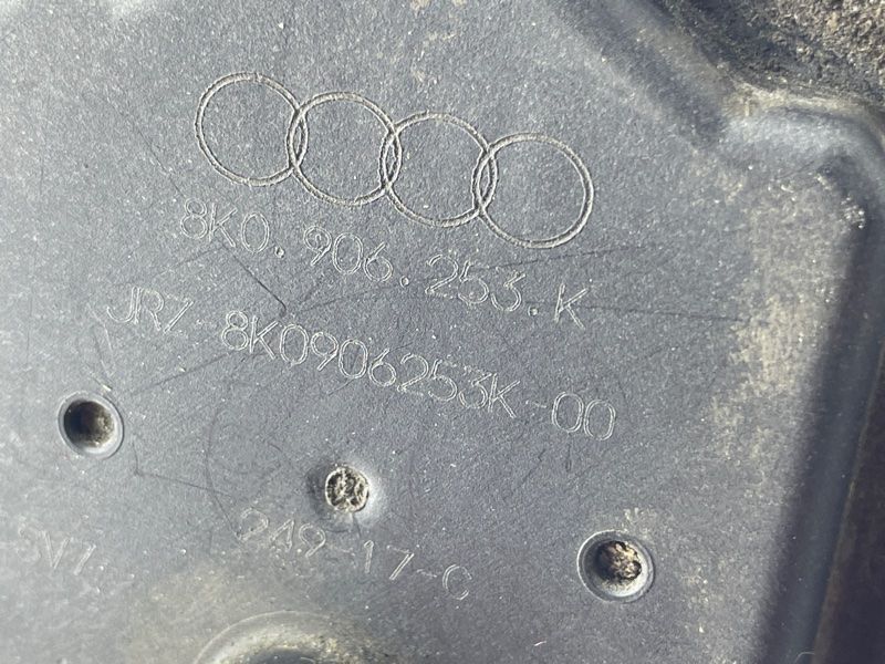 Клапан адсорбера Audi Q7