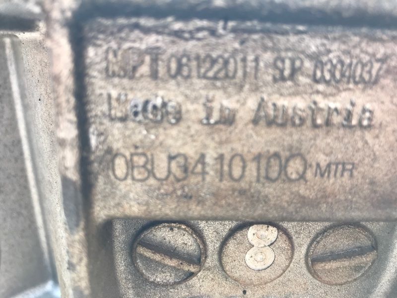 Роздаткова коробка 0BU341010Q Audi Q7
