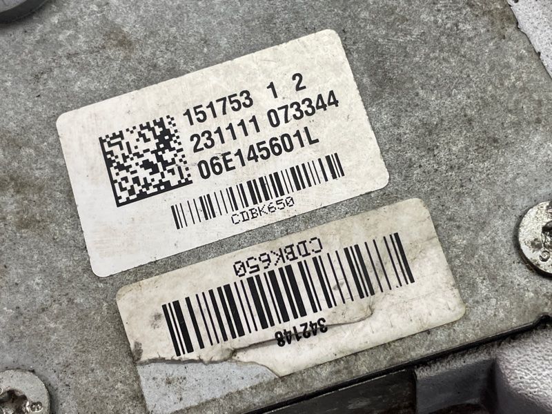 Компрессор наддува 06E145601L Audi A6
