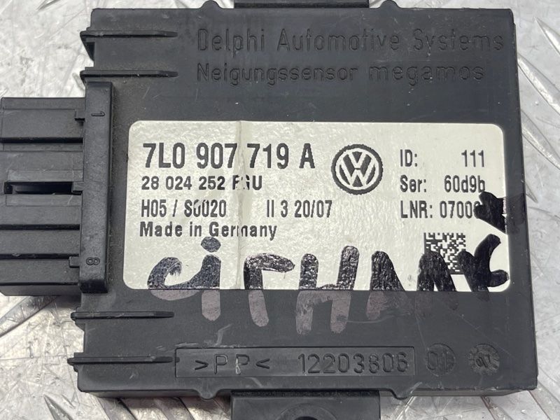Блок керування захисту від буксирування та викрадення Volkswagen Touareg