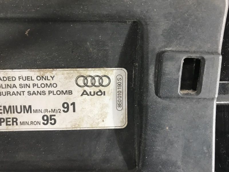 Корпус лючка кришки паливного бака в зборі 4G0809906C Audi A6