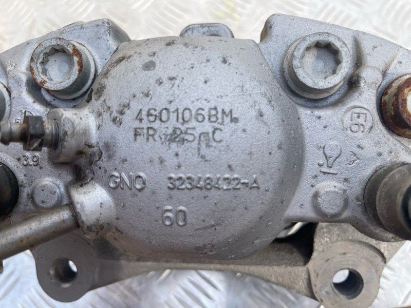 Супорт гальмівний 4G0615124C Audi A6
