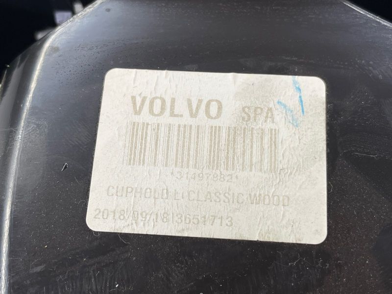 Підстаканник Volvo XC90