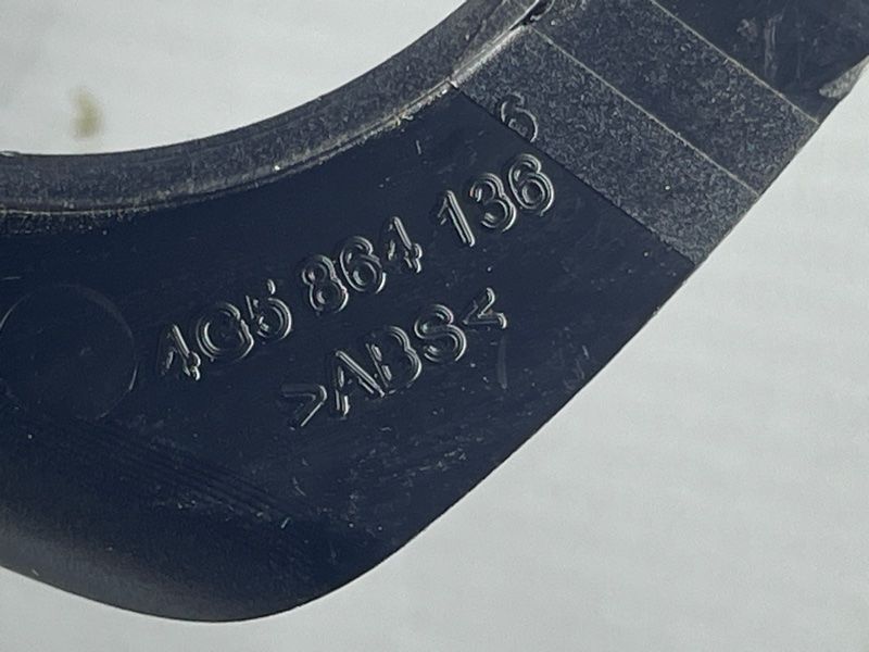 Заглушка 4G5864136 Audi A6