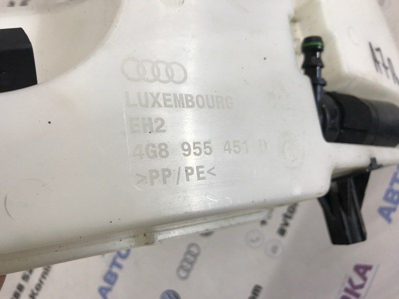 Бачок омывателя стекла 4G8955451D Audi A7