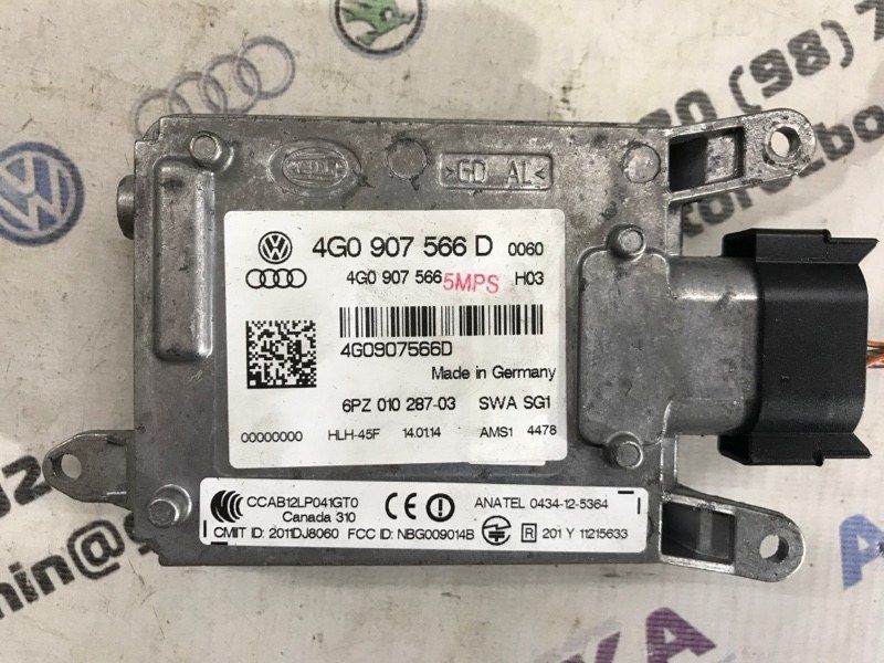 Блок керування асистентом зміни смуги руху правий 4G0907566D Audi A6 Audi A6, Audi S6