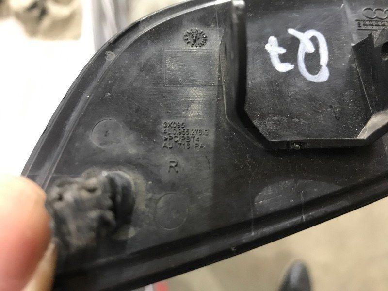 Заглушка омивача фар 4L0955276GGRU Audi Q7