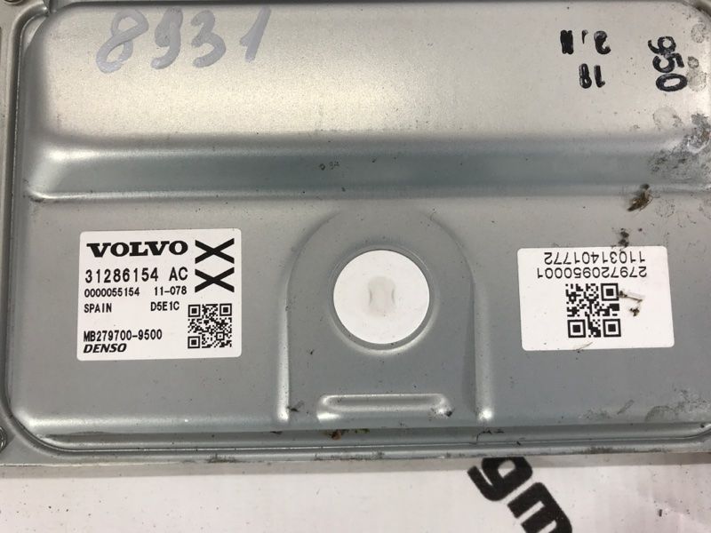 Блок керування двигуном 31286154 Volvo XC60