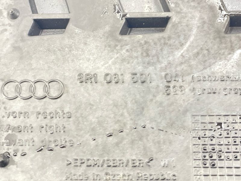 Килимок салону 8R1061501041 Audi Q5