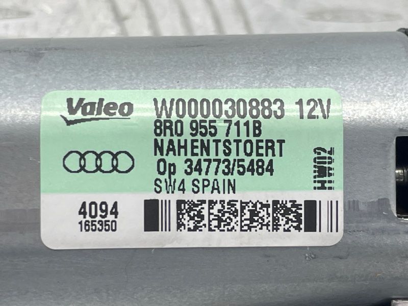 Мотор стеклоочистителя 8R0955711B Audi Q5