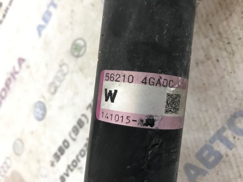 Стійка амортизатора в зборі з пружиною 562104GA0C Infiniti Q50