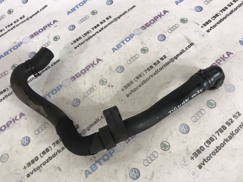 Патрубок системы охлаждения 5N0122291A Volkswagen Tiguan