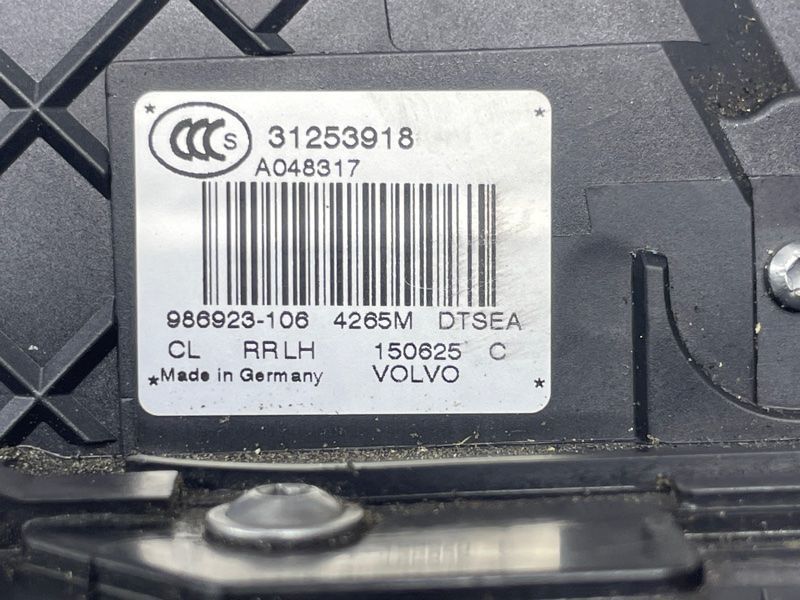 Замок дверей 31253918 Volvo XC60