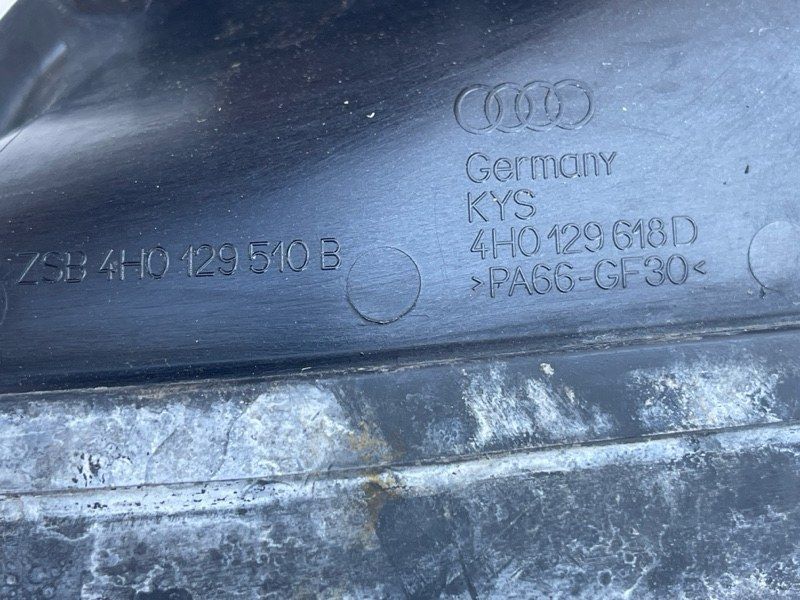 Повітропровід 4H0129618D Audi S8