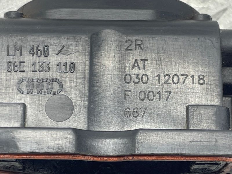 Колектор випускний 06E133110AT Audi Q7