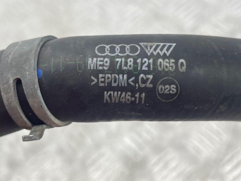 Шланг ОР зі швидкороз'ємною муфтою 7L8121065Q Audi Q7