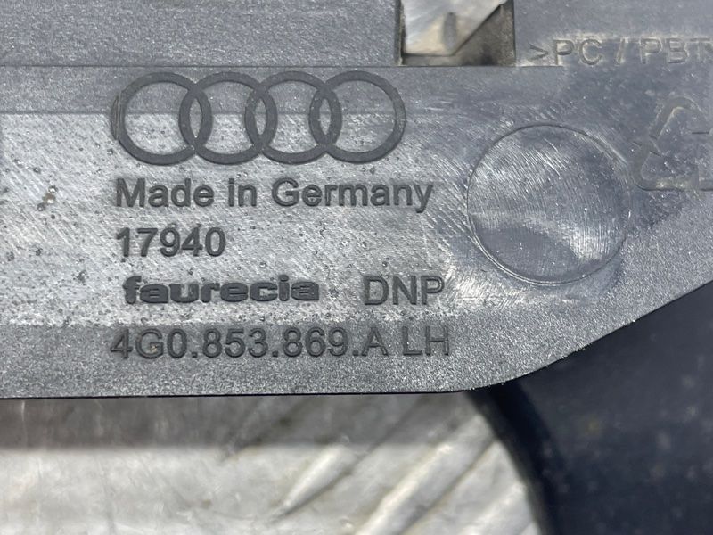 Заглушка порога 4G0853869A Audi A6