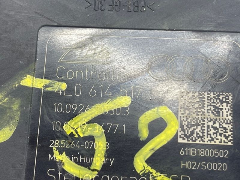 Блок ABS 4L0614517L Audi Q7
