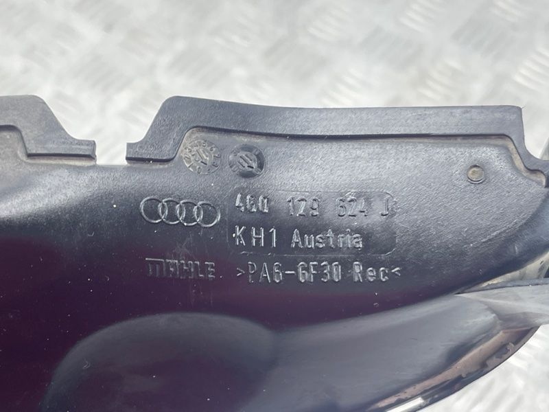 Повітропровід 4G0129624J Audi A6