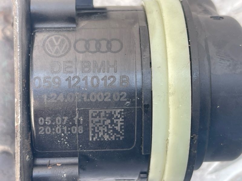 Помпа водяна додаткова Audi Q7