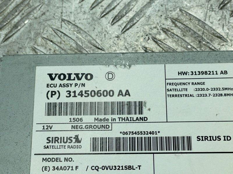 Тюнер супутникового радіо sDARS 31450600 Volvo XC60