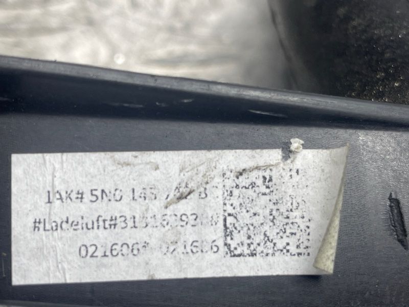 Напірна труба інтеркулера 5N0145762BC Audi Q3