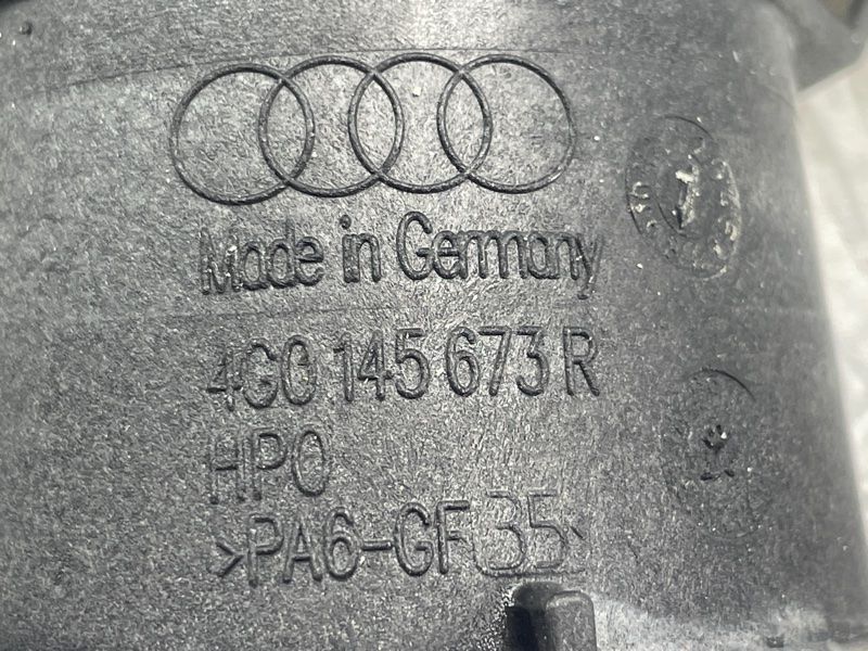 Патрубок интеркулера 4G0145673R Audi A7