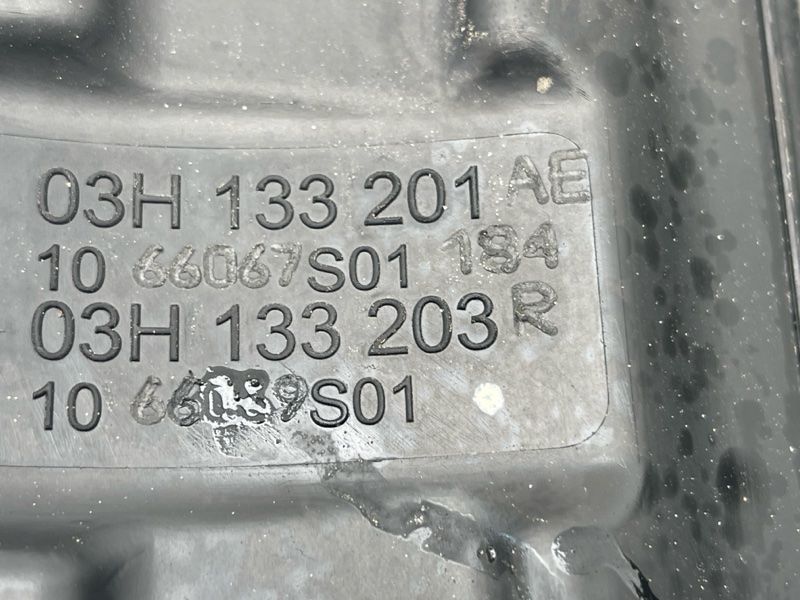 Колектор впускний 03H133201AE Volkswagen Touareg