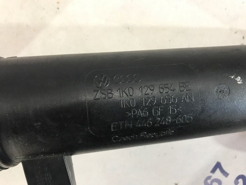 Патрубок воздушного фильтра 1K0129654BE Volkswagen CC