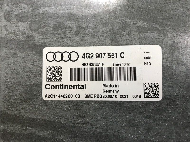 Блок управления двигателем 4G2907551C Audi A6