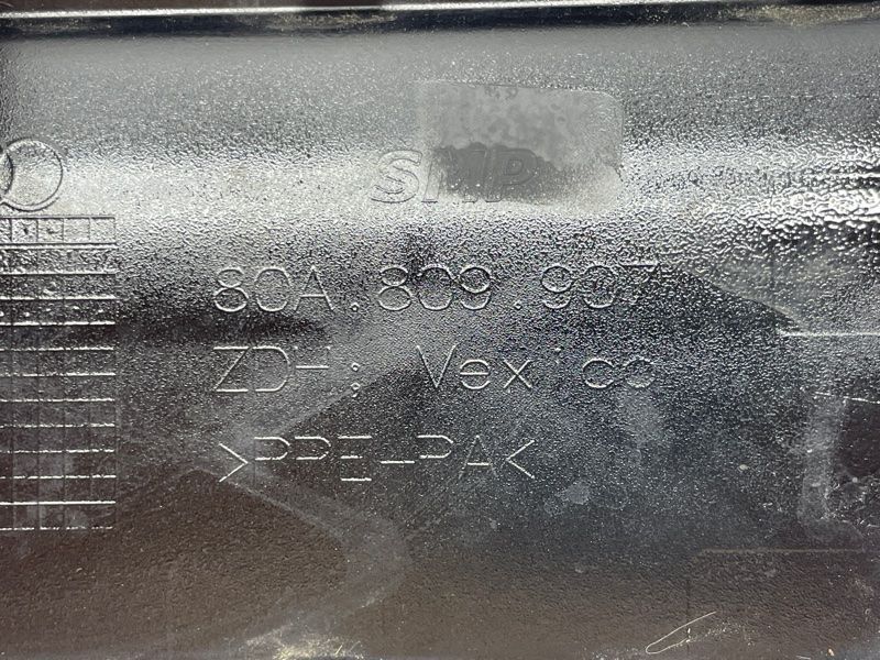 Кришка лючка паливного бака 80A809907 Audi Q5
