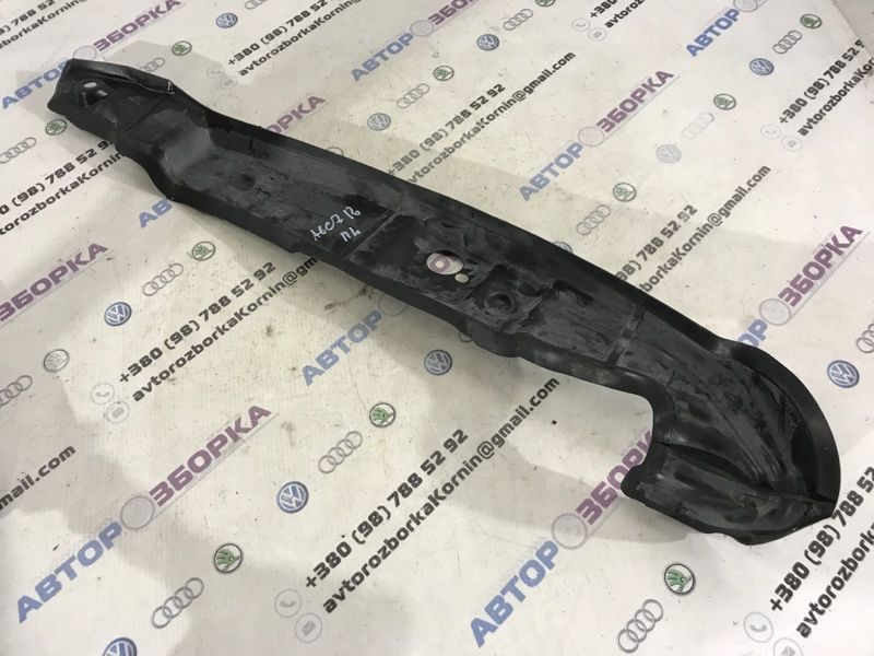 Накладка крила 4G0821111 Audi A6