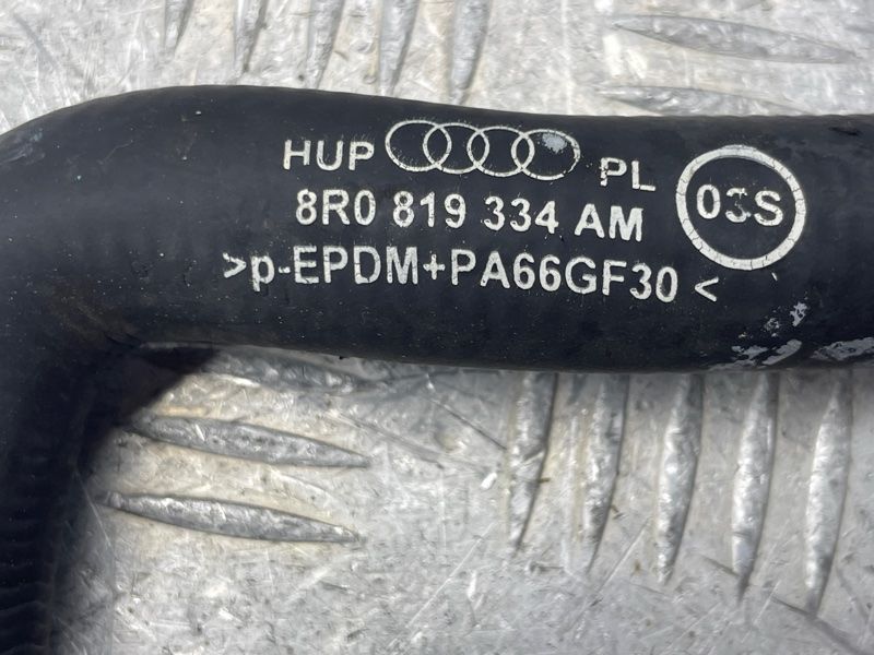 Патрубок 8R0819334AM Audi Q5