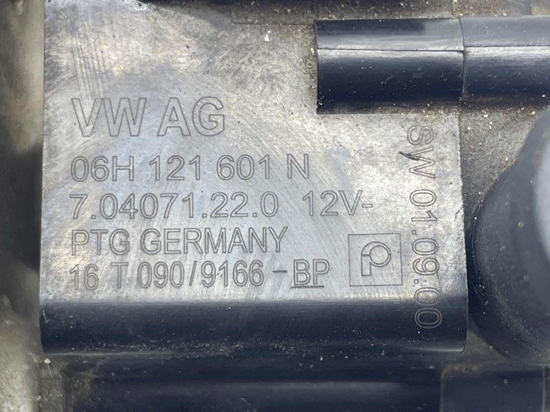 Додатковий насос ОР Audi A6