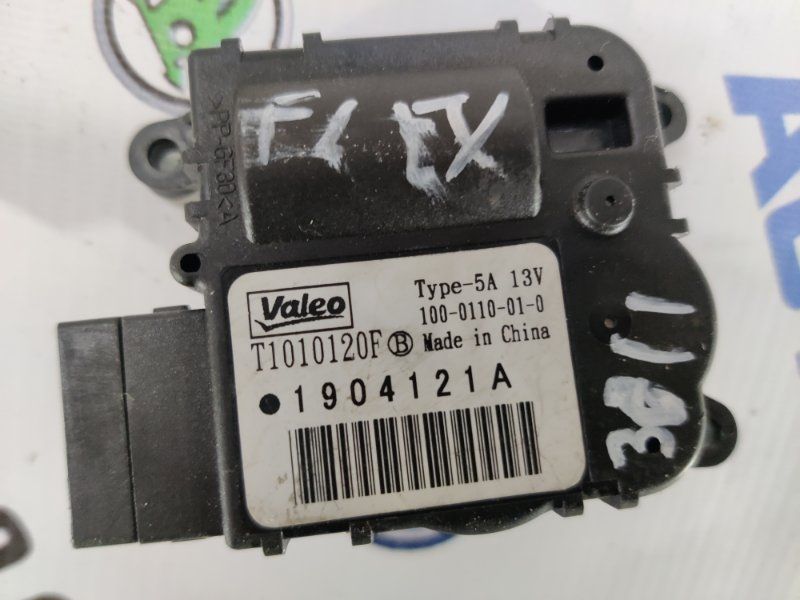 Моторчик заслонки отопителя T1010120F Ford Flex