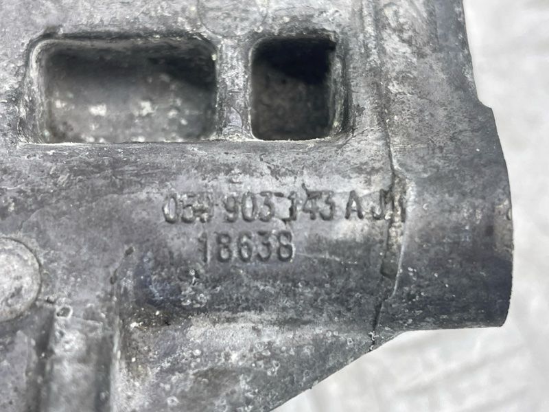 Кронштейн генератора Audi A6