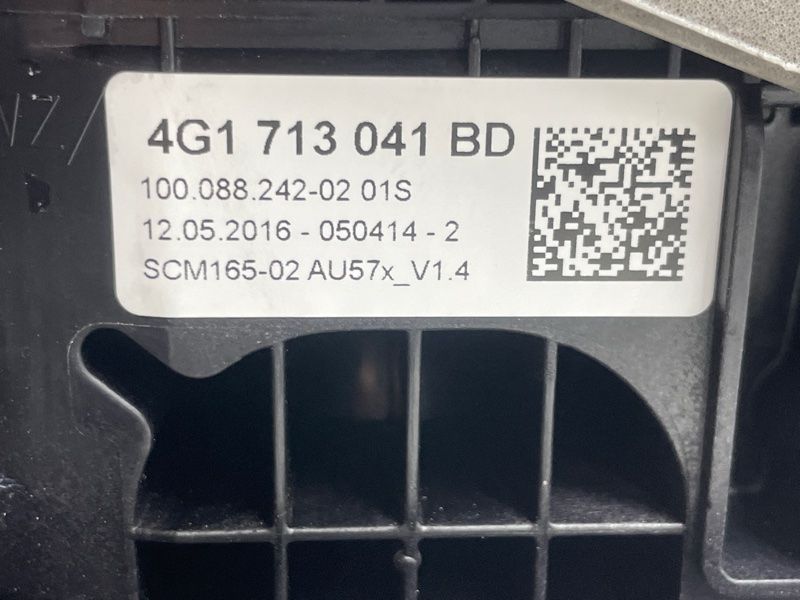 Селектор переключения передач / Кулиса 4G1713041BD Audi A7